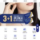 글라스박스안경콘텍트 | 사당역_ 이박사안경공장 솔직후기 / 사당역안경점 / 이수역안경점 / 사당동콘텍트렌즈