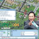고담 - 남동구 논현남로10번길 4 | 고담