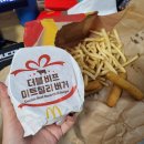 중마동물병원 이미지