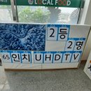 강동농협 로컬푸드 직매장 이미지