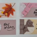 다시봄캘리 이미지