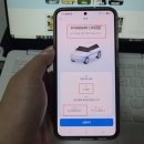 ㈜성우자동차정비 | (광고) 우리WON카(우리원카) 한도조회 후기