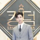 창민 이미지