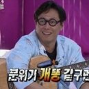 한잔어때 이미지