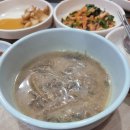 무양재래석쇠불고기