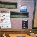 농가한우전문점 이미지