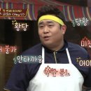고기인스타