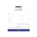 카페나비드 이미지