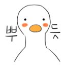 엔젤헤나미용실 이미지