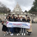 헤어프랑스 이미지