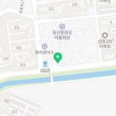 매일평화세차광택 이미지