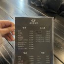 대성FOOD 이미지