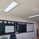 아리울초교1 이미지