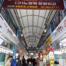 백일도 | '서울방어 일티어 내돈내산 솔직후기'[백일도] 대방어(중) 포장예약 웨이팅 온누리