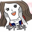 올림픽밸리 이미지