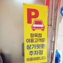 착한한우 이미지