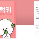 호감디자인