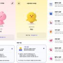 잇템 이미지