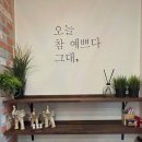 몸이야필라테스평생교육원 - 달서구 조암로 9 | 몸이야필라테스평생교육원