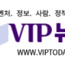 뉴스광고 | [VIP뉴스] 오름히, 실구매자 후기 중심 커뮤니티 ‘품앗히’ 개설