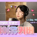 스테이지 이플 이미지