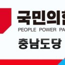 도당중 이미지