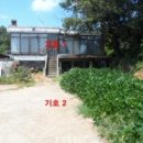 오금2리 마을회관 이미지