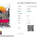 이젤리아 이미지