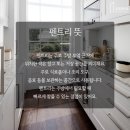 알파존 - 안양시 동안구 | 알파존