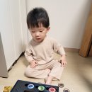 뽀바쥬 네이버블로그
