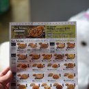 피자나라치킨공주논현점 이미지