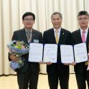 (주)대풍건설 이미지