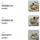 아리바다 이미지