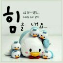 희 이미지