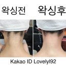 러블리엘 이미지