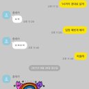 경대정비 이미지