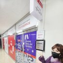 윤선생우리집앞영어유니시티3단지영어교습소 | [경주 외동 영어] 전국 최우수 교습소 선정! 윤선생 우리집앞영어교실 외동 부영캠퍼스, 그 특별한 이유...