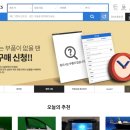 씨엠모터스 이미지