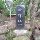 군령경로당 이미지