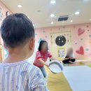 이국제교육지원센터 | 대전육아종합지원센터 판암점 후기 🎨 | 23개월 아기 전분물 촉감놀이 부모교육 다녀왔다