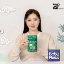 (주)이삼오구 이미지