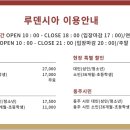 여주-1025 이미지