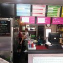 미스리햄버거 이미지