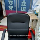 당진쇼파공장