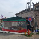 마을회관구판장 - 이천시 덕이로70번길 79 | 마을회관구판장