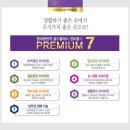 골드클래스 이미지