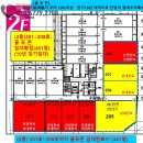 필그린타워 이미지