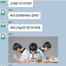 명지체육관 이미지