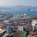 샤롯데부동산공인중개사사무소 이미지