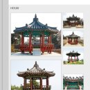 임진강변 간척지 버킷리스트 이미지